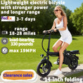 Load image into Gallery viewer, Ultra-Compact 14" Folding Urban Transporter